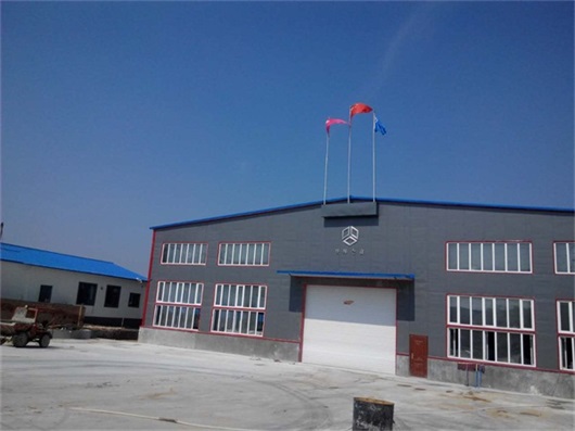 為生產(chǎn)整體型材引進新設備